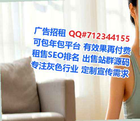 颍州生子检测经营部
